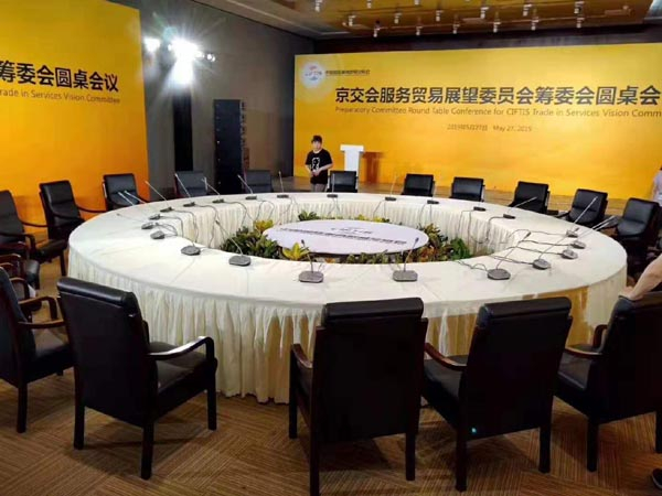 会议桌-14