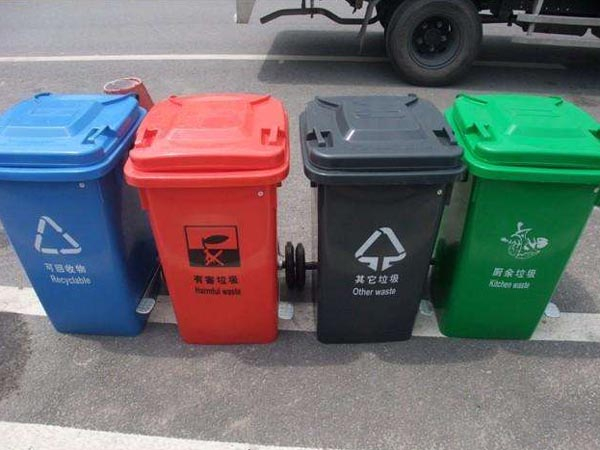 垃圾桶-1