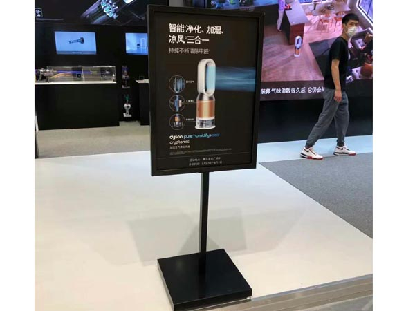 指示牌-2